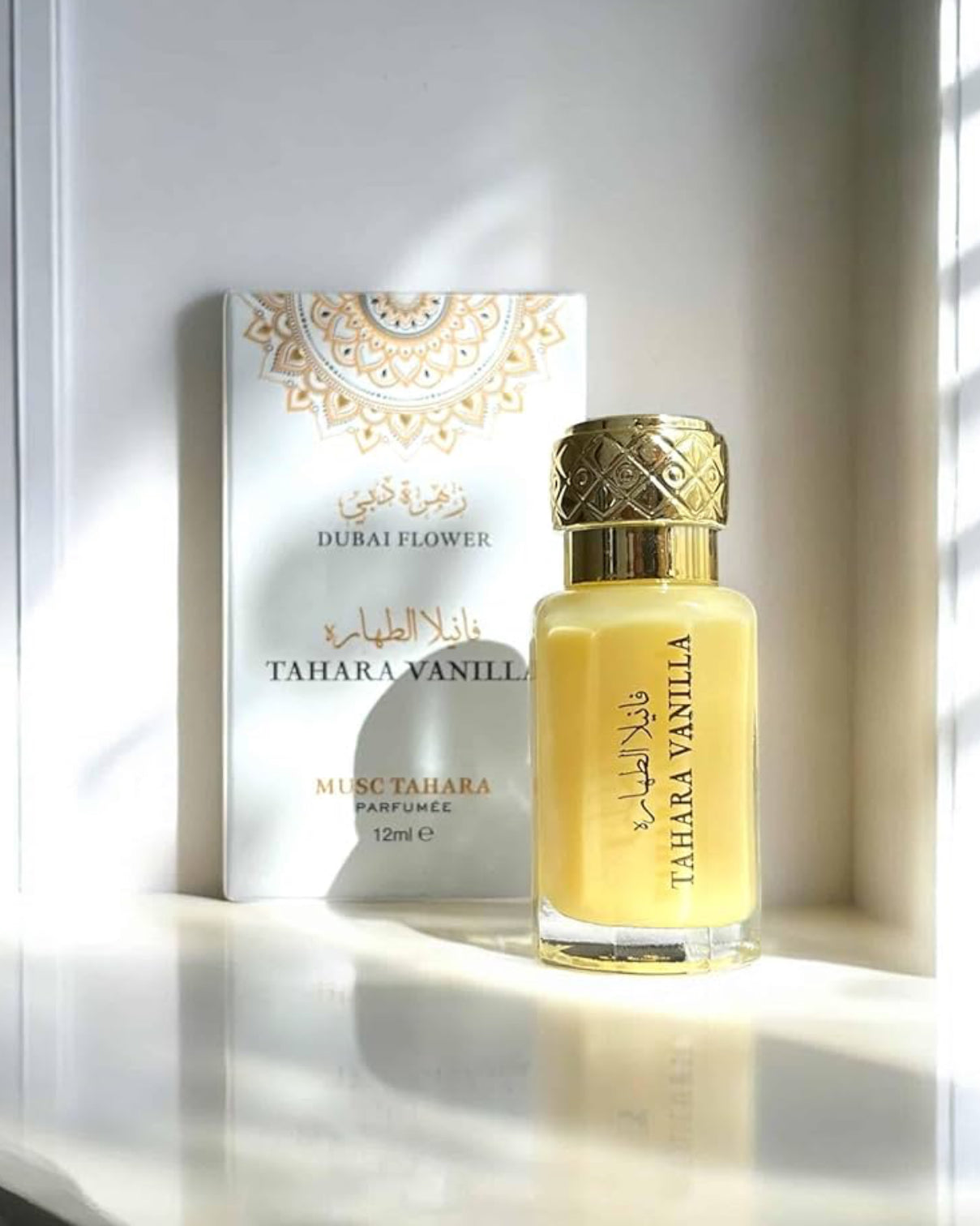 Musc Intime Coco Vanille